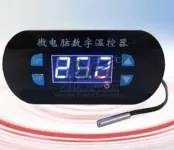 Module Khống Chế Nhiệt Độ Theo Thời Gian KCT-1304